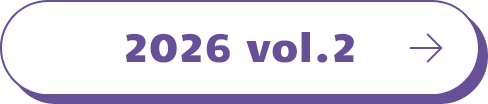 2025 VOL.4