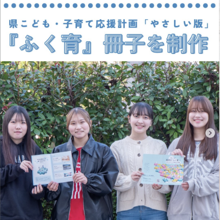 インスタイメージ