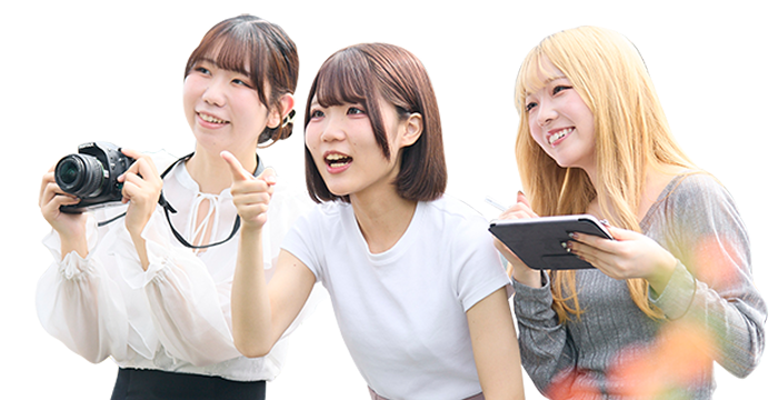 地域ビジネス実践コース